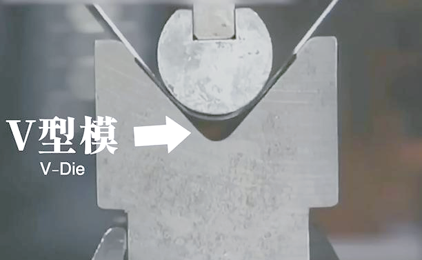 Sheet Metal Parts for Inverter Housing Sheet Metal Parts for Inverter Housing