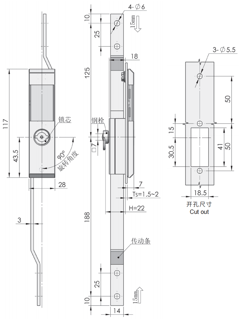 Switch Cabinet Link Lock Switch Cabinet Link Lock